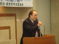 河合徳治講師