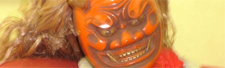 SՂ