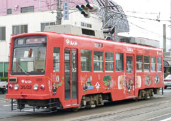 モ3500形(3501~3504)