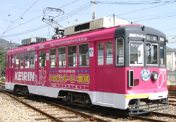 モ3200形(3201~3203)
