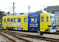 モ780形(781~787)