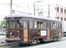 モ3700形(3702)